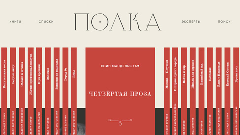 上海网站建设谈企业网站制作都有哪些收费项目？